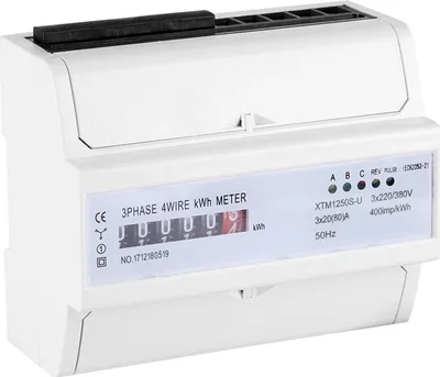 A white digital electricity meter is shown against a white background.