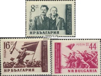Produktbild von Briefmarken Bulgarien 1953 Mi 865-867 (kompl.Ausg.) postfrisch Septemberaufstand von 1923
