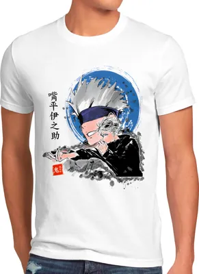 Produktbild von BaumwolleCloud Go Jo Pride Herren T-Shirt  anime japan manga