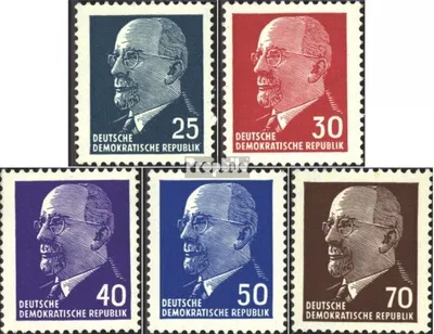 Produktbild von Briefmarken DDR 1963 Mi 934-938 (kompl.Ausg.) postfrisch Staatsratsvorsitzender Ulbricht, Kleinformat (II)