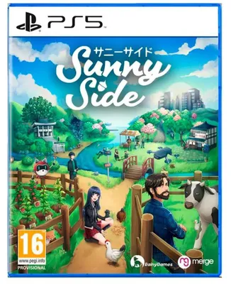 Zdjęcie produktu dla Merge Games SunnySide, PlayStation 5, od 17 lat