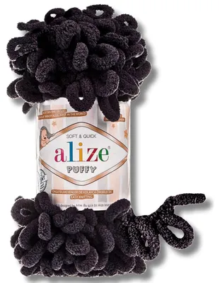 Produktbild von Alize 1x 100g Puffy Wolle, Uni, Häkeln, Stricken (Ebony - 1060)