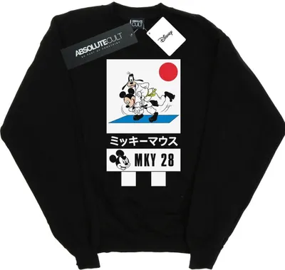 Produktbild von Disney - "Mickey And Goofy Karate" Sweatshirt für Herren BI39081 (L) (Schwarz)