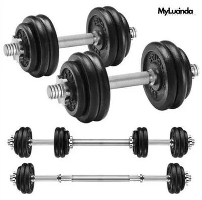 Produktbild von Famanu Hantelset 2 Stück – Verstellbare Stange und Gewichte – 20-30 kg