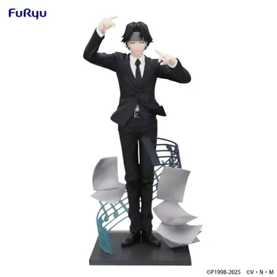 Produktbild von Hunter × Hunter - Chrollo Requiem Exceed Figur