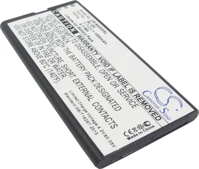 Produktbild von TECHTEK Akku Kompatibel mit [Microsoft] Lumia 630, Lumia 630 Dual SIM, Lumia 635, Lumia 636, Lumia 638, RM-975, für [Nokia] Lumia 630, Lumia 630 Dua