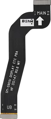 Produktbild von Samsung, LCD-Display-Flexkabel Galaxy S22 Service Pack, Schwarz