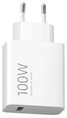 Produktbild von Original Xiaomi Mi, Poco, Redmi Note HyperCharge Adapter 100W GaN Ladegerät