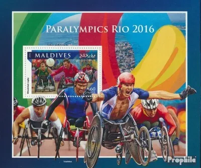 Produktbild von Briefmarken Malediven 2016 Mi Block 1007 (kompl. Ausg.) postfrisch Paralympische Spiele