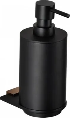 Obrázok produktu pre Dávkovač mydla Bemeta Galla 230 ml
