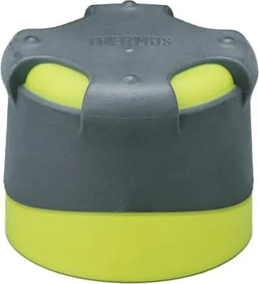Image de Mug - Thermos Mountain - vert lime