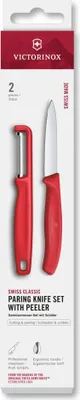 Produktbild von Swiss Classic, Gemüsemesser mit I-Schäler, 2tlg, rot, Box
