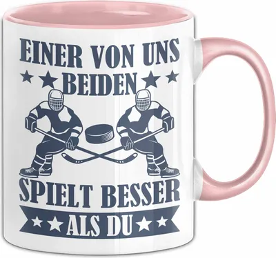 Produktbild von Eishockey Tasse Geschenk Spruch Für Gitarren-Spieler Einer Von Uns Beiden Spielt Besser Als Du Becher (Rosa)