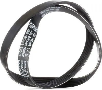 Produktbild von DAYCO Keilrippenriemen 890,0mm für BMW 5 Limousine (E39) 5PK890