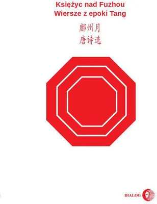 Immagine prodotto di Księżyc nad Fuzhou