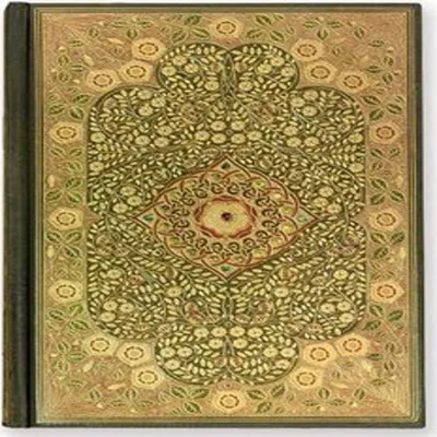 Obrázek produktu pro Jeweled Filigree Journal
