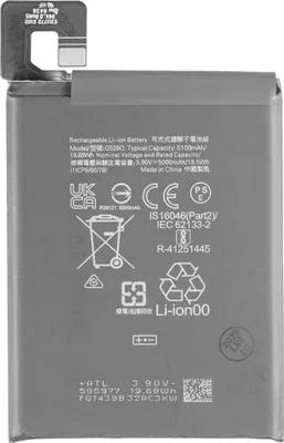 Produktbild von Google Ersatzakku für Google Pixel 9a Smartphone 5000 mAh 3,9 V 19,89 Wh