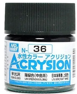 Produktbild von Mr Hobby - Gunze N-036 - Acrysion (10 ml) IJN Green (Nakajima) - Neu