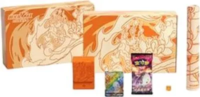 Obrázek produktu pro Pokemon Charizard VMAX Battle Set Gift Box S-Chinese