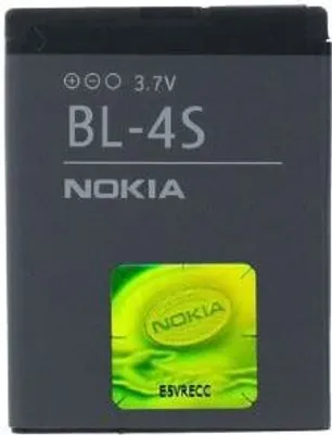 Produktbild von Original  Akku für NOKIA BL-4S