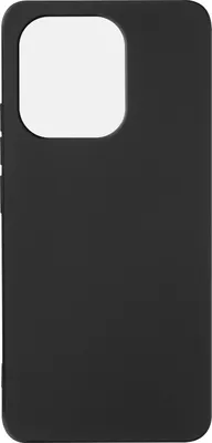 Produktbild von Avizar, Schutzhülle für Xiaomi Redmi Note 13 4G Silikon Ultradünn, Schwarz