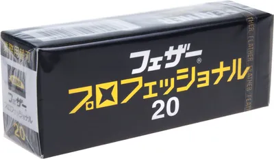Immagine prodotto di Lame di rasoio Feather Professional Blade PB 20 pezzi, protezione della pelle facile e sicura per la rasatura
