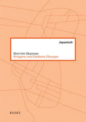 Obrázok produktu pre Hiragana und Katakana Übungen