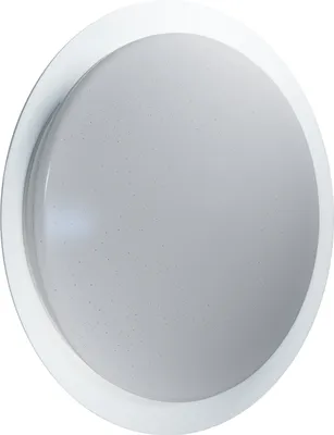 Produktbild von Ledvance LED Deckenleuchte Orbis Sparkle 600 weiß
