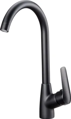Image de Kitchen faucet