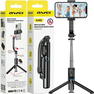 Zdjęcie produktu dla Awei Selfie stick tripod bluetooth X49