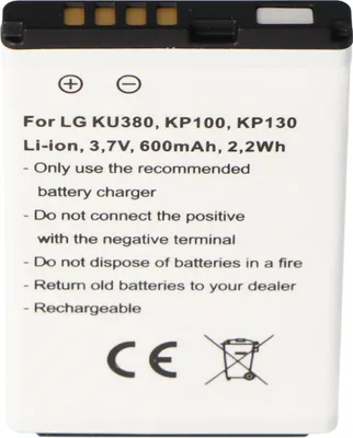 Zdjęcie produktu dla Bateria odpowiednia dla LG KU380, KP100, LGIP-430A, 0093301