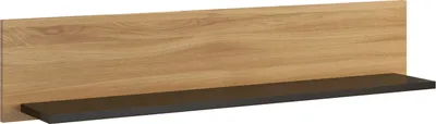 Produktbild von Hängeregal 20 cm tief