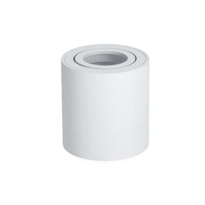 A white cylinder-shaped lamp with a recessed top.
