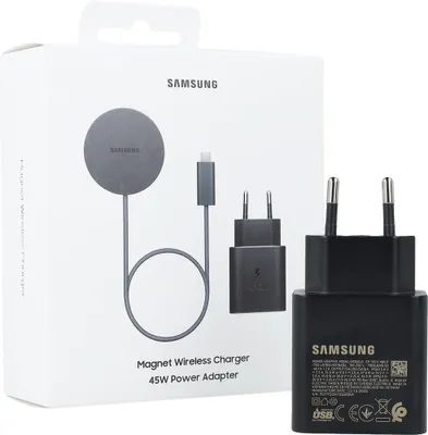 Produktbild von Magnet Wireless Charger 25 Watt mit Schnellladeadapter