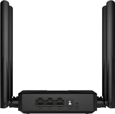 The back view of a black dual-band router with two antennas.