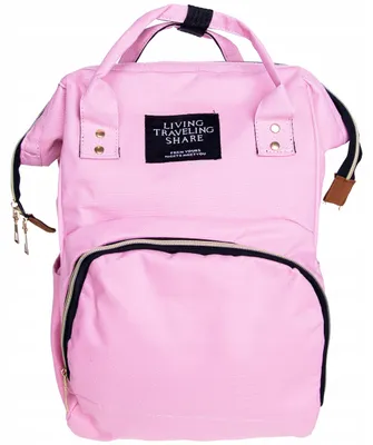 Produktbild von Bestomi Wickelrucksack für Eltern mit Haken, Pink