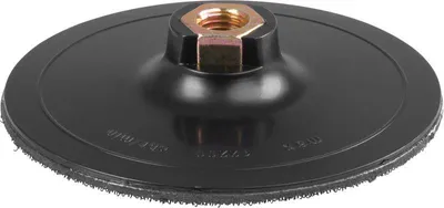 Immagine prodotto di Platorello Strend Pro F0193N, 125 mm, M14, per carta abrasiva, velcro