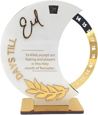 Produktbild von Famanu Ramadan-Kalender - Draaibare Eid Mubarak-Kalender - 30 Tage Countdown