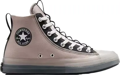 Produktbild von Converse Sneakers A06121C in Brown color size 40