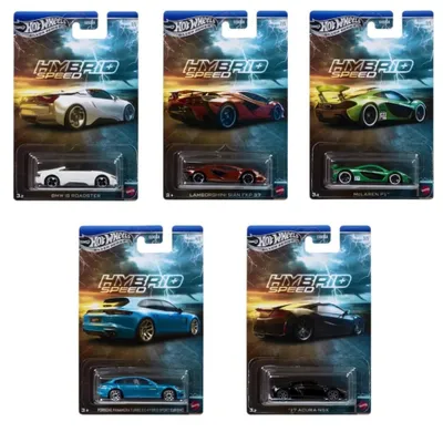 Produktbild von Hot Wheels Hybrid Speed Silver Series – Komplettset 5 Stück JCB76-80 – Sammler-Edition 1:64