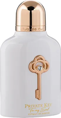 Zdjęcie produktu dla Armaf Club De Nuit Private Key To My Soul Extrait de Parfum 100ml