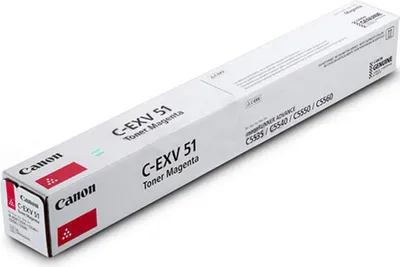 Image de Canon C-EXV 51L M - Magenta - Original - Cartouche de toner