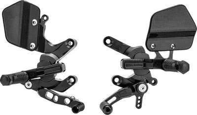 Image de Rearset Vcr Bk