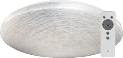 Image de Plafonnier LED, blanc, rond, variateur, D 48 cm