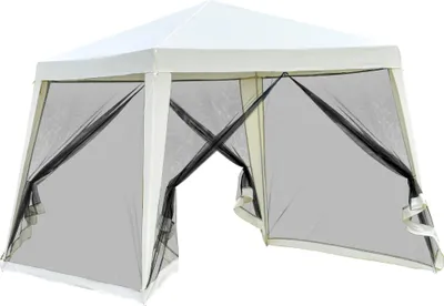 Image de Pavillon de jardin - 3 x 3 m - 4 parois latérales - Moustiquaire - Pour l'extérieur - Blanc