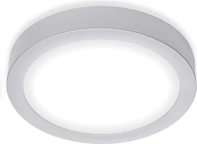 Image de Lampe LED à poser BRILONER LEUCHTEN FIRE, 16,5 W, 1600 lm, IP20, chrome mat, métal-plastique, Ø 22,5 cm