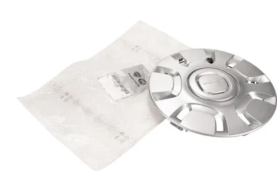 Produktbild von Original Fiat Radkappe Radzierblende 15 Zoll Silber Panda ab 2016 52031463