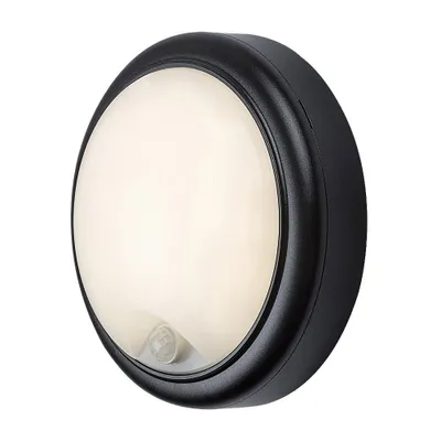 Obrázek produktu pro Rabalux Černé fasádní LED svítidlo s pohybovým čidlem Hitura 15W IP54 77028