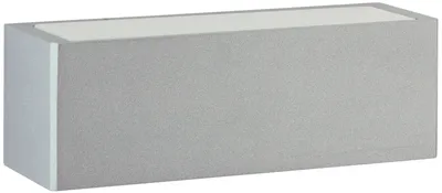 Produktbild von Albert Wandleuchte, silber
