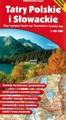 Productafbeelding van Poolse en Slowaakse Tatra, schaal 1:40.000. Wandelkaart. Editie 2024/2025. Gauss